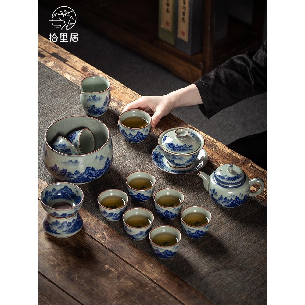 景德镇陶瓷功夫茶具整套家用青花瓷套组办公送礼泡茶壶茶杯子礼盒