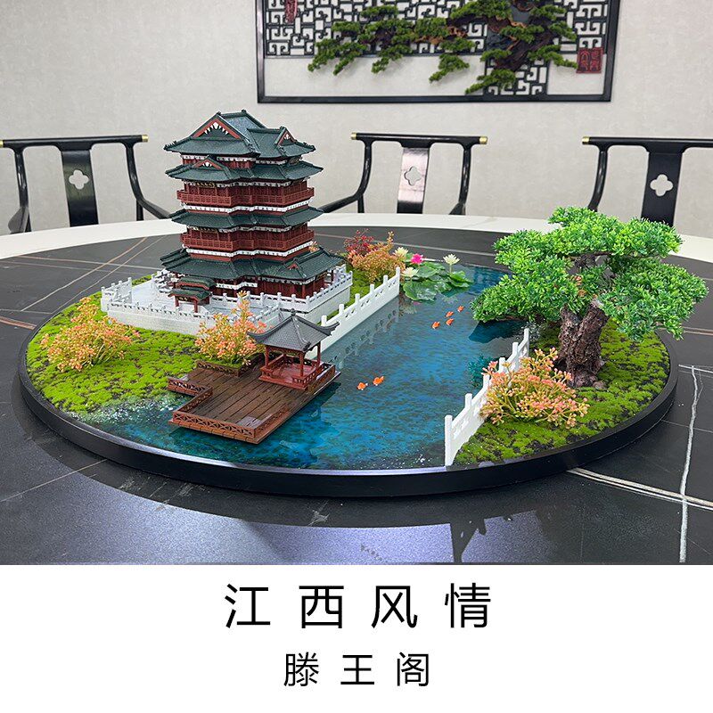 江西南昌滕王阁大圆桌摆设造景微景观摆件酒店餐桌转盘仿真花创意