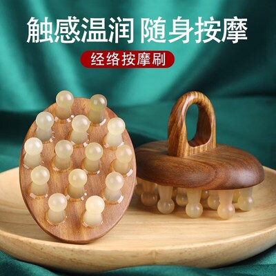 绿檀木合牛角梳按摩头皮家用男女洗头刷天然头部经络木梳子