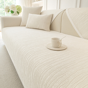 夏季沙发垫四季通用三座一贵妃椅坐垫固定防滑盖布垫全套2024新款