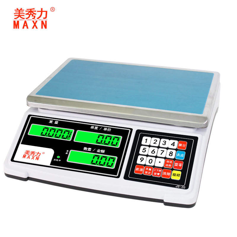 美秀力电子秤0.1g高精度商用小型精准克数称卖菜称重物公斤台秤磅,厨房/烹饪用具,台秤,淘宝优惠券,粉丝福利购,淘宝优惠卷