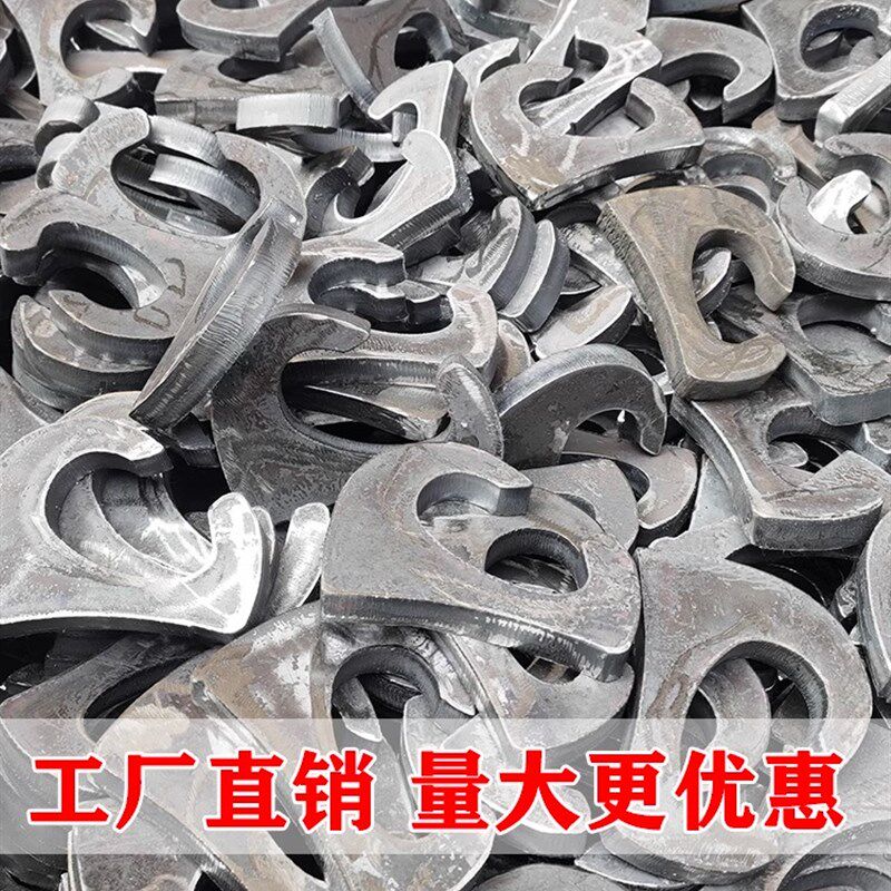 挖掘机铲车挖斗挂钩铲斗钩焊接钩拖钩斗勾起重吊钩钢板钩子挖斗钩