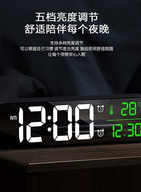 电子闹钟大尺寸挂钟大声音夜光数字钟表时钟卧室静音客厅家用时尚