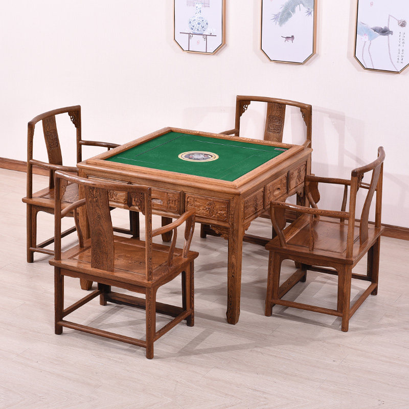 红木家俱鸡翅木全自动电动麻将桌餐桌两用一体中式实木棋牌桌家用
