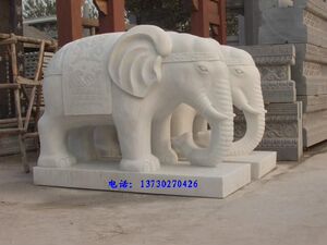 石雕象 石雕大象 雕刻象 景观雕塑 象雕塑 门口象 吉祥如意象