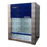 VD-650超净工作台 净化工作台 QS认证设备