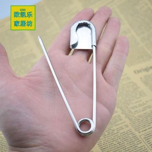 不锈钢大扣针钢丝别针超大号回形针安全扣针可悬挂重物大扣针