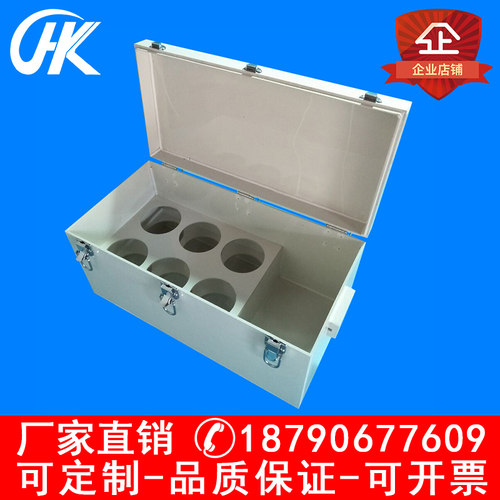 订做耐酸硷试剂瓶采样箱水质采样箱环境监测站用取样箱采样箱