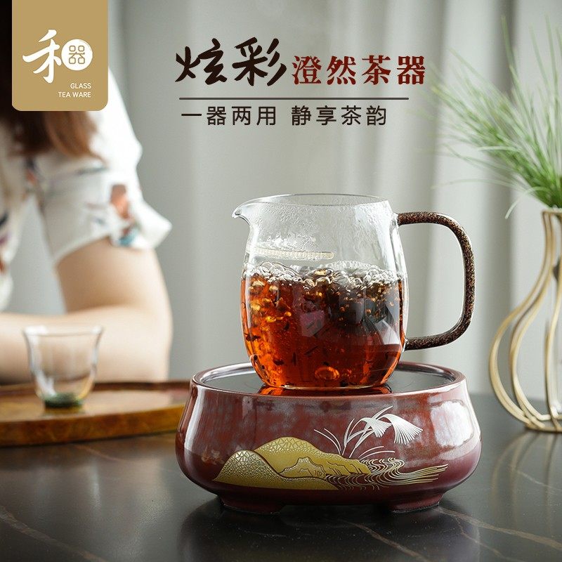 禾器大号玻璃公道杯茶滤一体月牙杯过滤茶杯茶水分离泡茶杯子家用