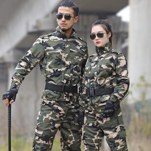 新款迷彩服套装男春夏季长袖多袋劳保工作服套装耐磨学生军训服女