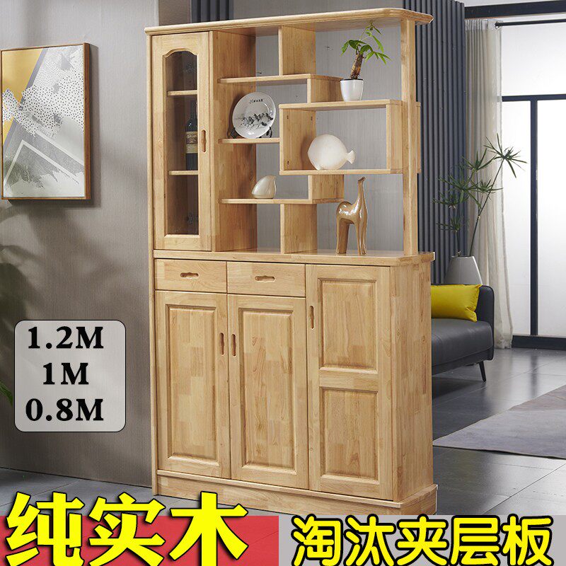 中式纯实木间厅柜客厅酒柜隔断柜1.2米双面玄关柜屏风鞋柜餐边柜