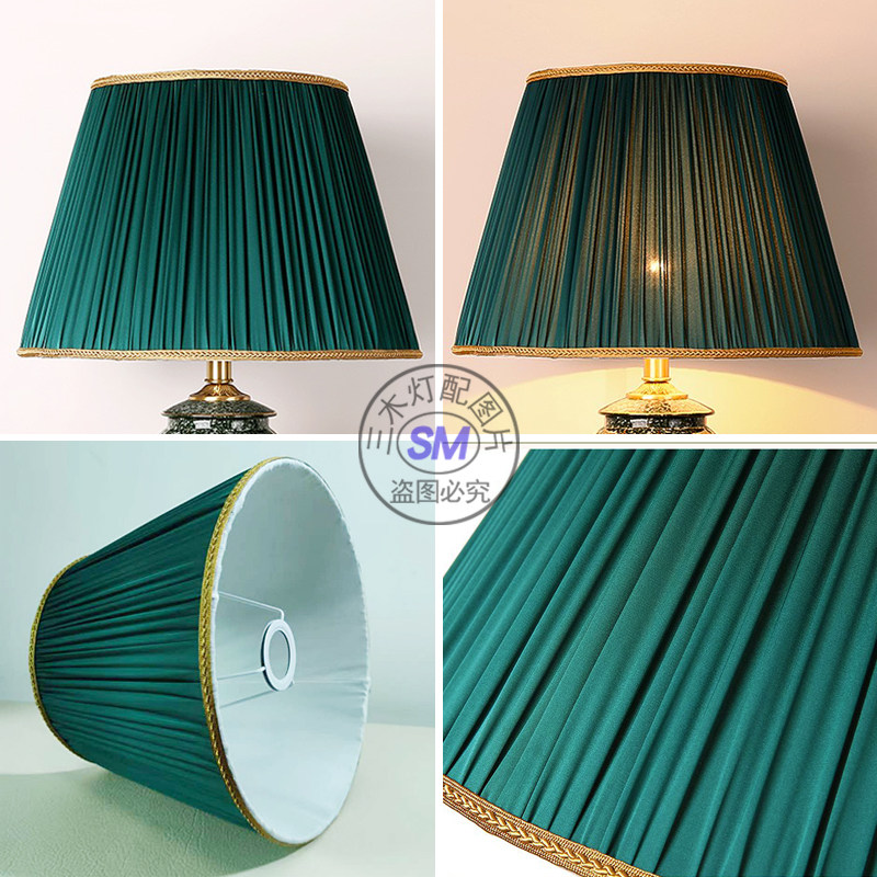 台灯罩外壳罩防刺眼卧室牀头e27灯罩落地灯灯罩大号布艺灯具配件