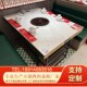 岩板大理石火锅桌电磁炉一体式 串串火锅无烟净化烤肉火锅店桌组合