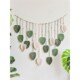 花店树叶挂毯编织成品墙面装 幼儿园儿童房背景墙壁饰森系挂件 饰