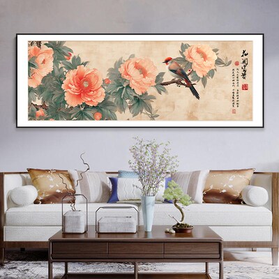 国色天香国画牡丹花挂画花开富贵客厅背景墙壁花鸟图招财装饰画