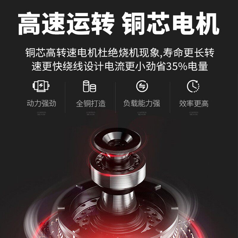 推车式手推式电动喷雾器打药机60升高压农用防疫喷消毒雾器打药车