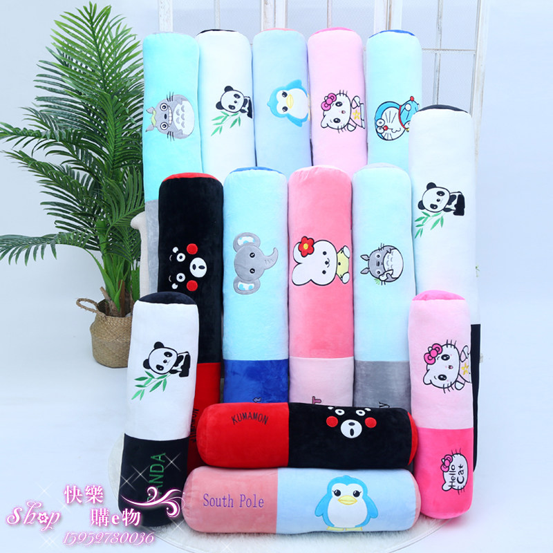 可爱卡通圆柱长抱枕大号沙发毛绒靠垫床头靠枕睡觉龙猫枕头可拆洗