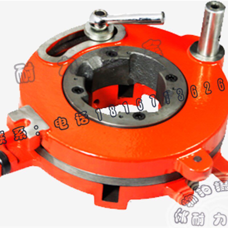 2寸虎头牌套丝机 板牙头总成 ZIT-R2B R2C板牙架 机头配件R4