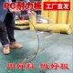 pc全透明阳光房耐力板5mm10mm聚碳酸脂塑料板雨棚宣传栏篮球板