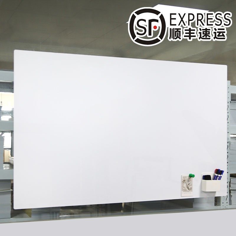 90*150软白板墙贴白板写字板磁性黑板墙贴家用可移除教学儿童黑板,文具电教/文化用品/商务用品,白板,淘宝优惠券,粉丝福利购,淘宝优惠卷