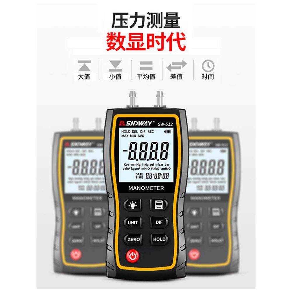 德国原装进口高精度数显微压差计压力计电子压力表正压负压气压风