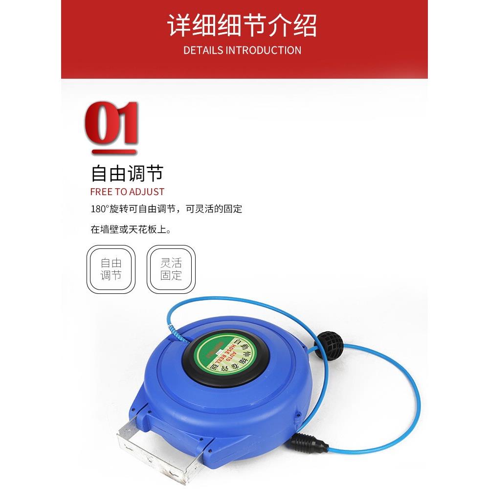 气鼓自动伸缩回收气管卷管器气泵风管汽修气动工具电鼓卷线器洗车