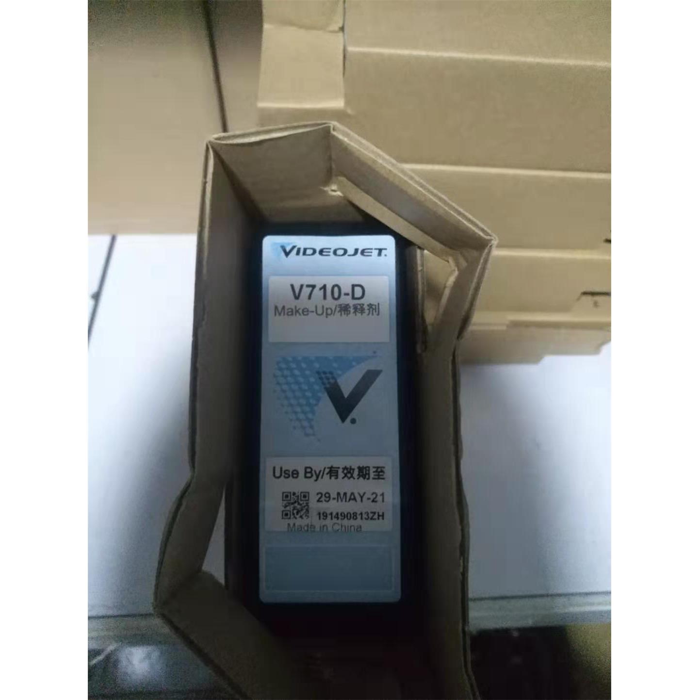 V710-D稀释剂、喷码机溶剂（免费提供技术服务/可提供发票）