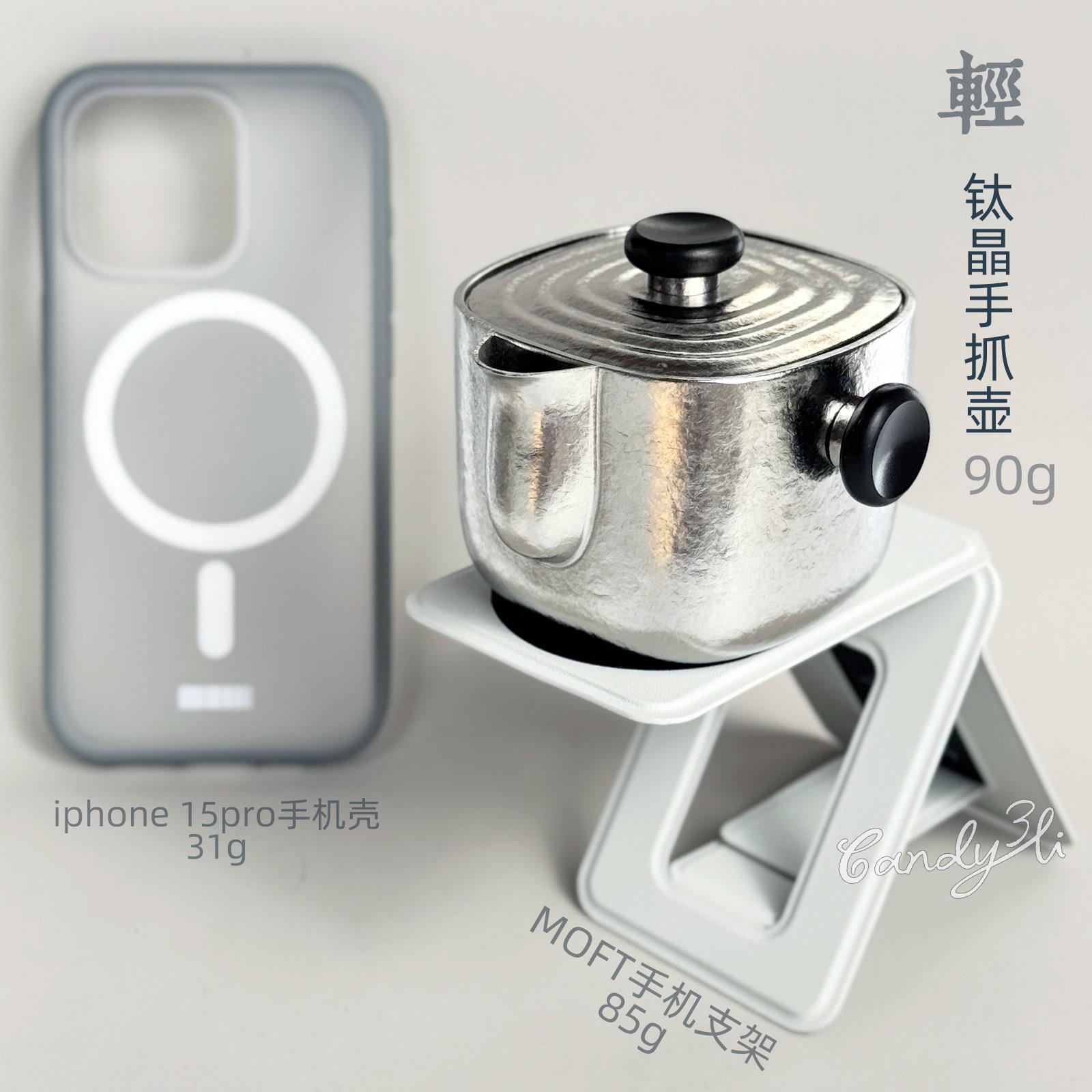 纯钛泡茶壶办公室一人独饮茶具茶水分离泡茶器便携式懒人旅行茶具