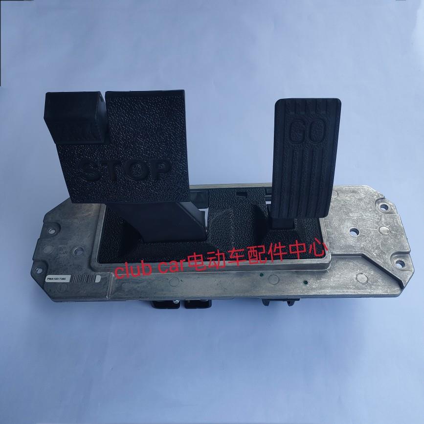 clubcar配件103974815/103974821/103975011煞车踏板总成配件中心