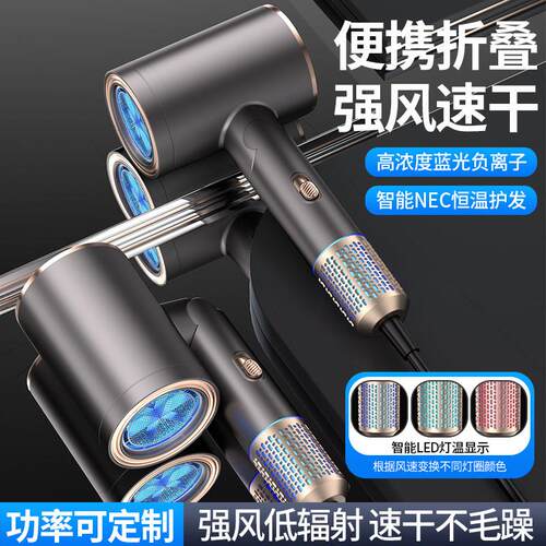 可折叠大功率吹风机家用9900W大风力发廊3800W负离子速干吹风机静