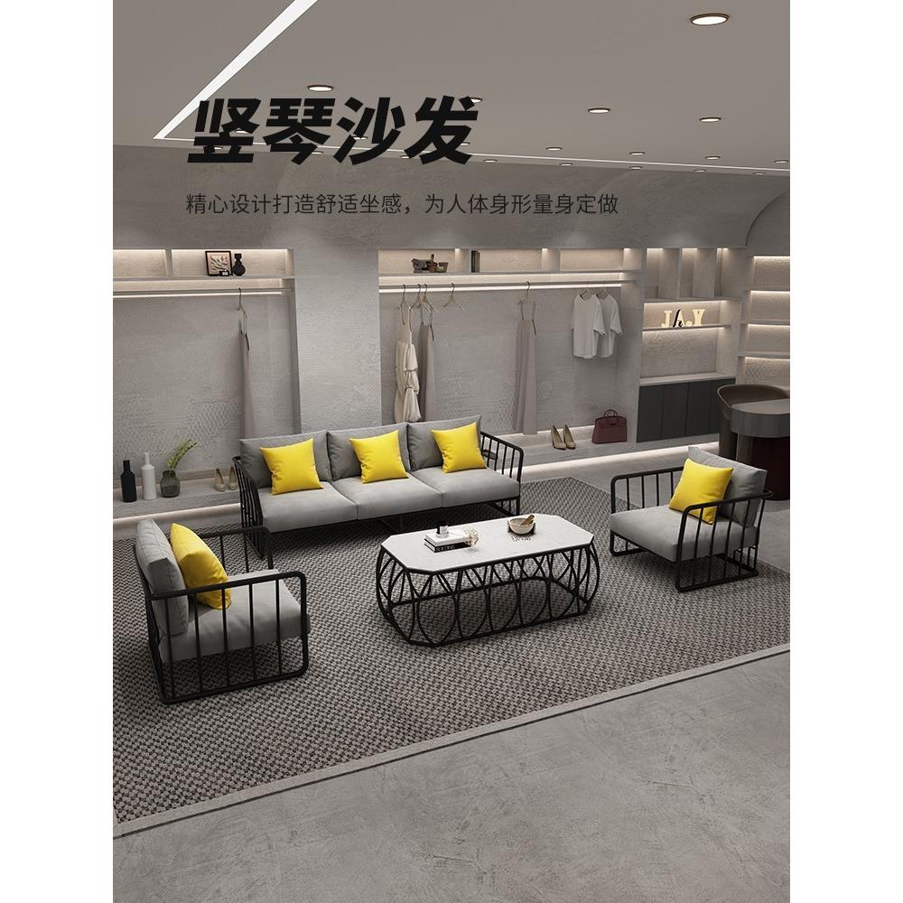 新款工业风沙发铁艺现代简约服装店铺用美甲发店休息区接待网红款