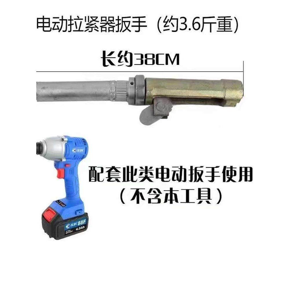 新型建筑蝴蝶扣承台扣电动木工钢筋加固紧器配件手动拉紧器手摇