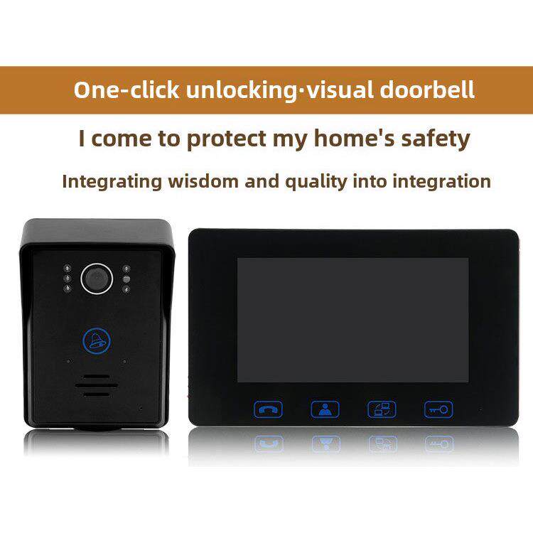 7寸高清彩色家用别墅有线可视对讲门铃夜视监控开锁功能触摸按键