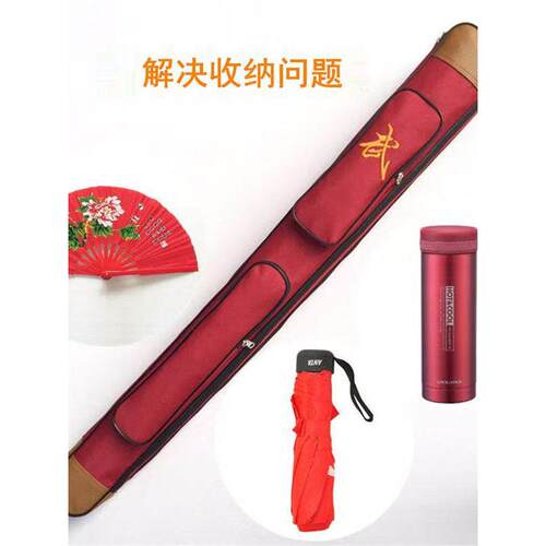 单双层太极剑套长太极刀剑袋加厚防水牛津布剑包武术表演刀套可背