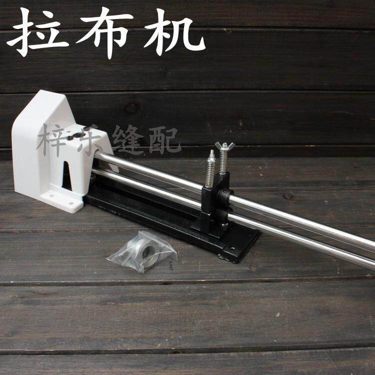 YIMing小型拉布机 平车 双针车 调速用拉布器拖布轮拉布机 拉布器
