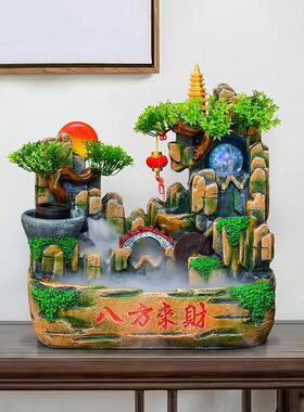 假山流水风水轮开业礼物招财水景生财客厅装饰循环水吧台高山摆件
