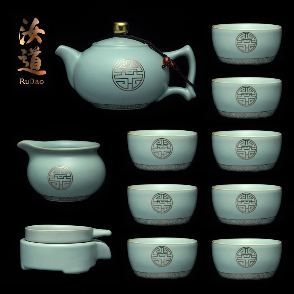 汝道描金福字汝窑功夫茶具套组汝瓷陶瓷开 ??片盖碗茶壶茶杯茶道