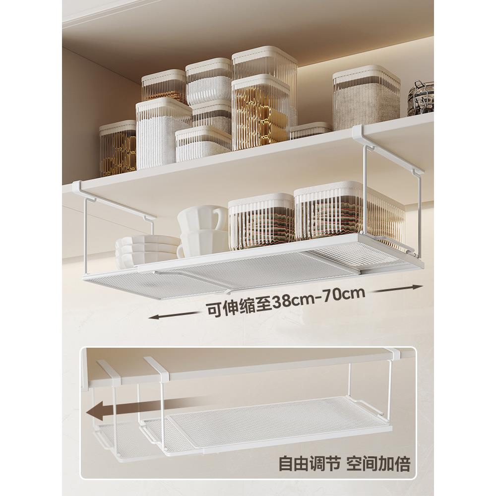 橱柜挂架可伸缩厨房用品储物架挂篮厨房用具挂架调味品保鲜膜挂篮