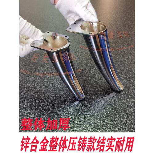 沙发脚 家具脚 柜脚 茶几脚 金属支撑脚 床脚 五金脚 凳脚 沙发腿