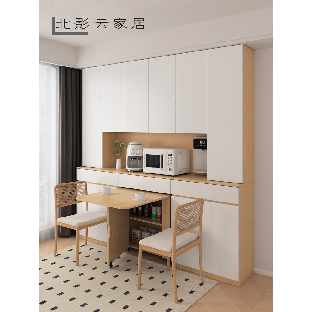 现代简约实木芯小公寓餐厅多功能茶柜餐桌嵌入式侧柜