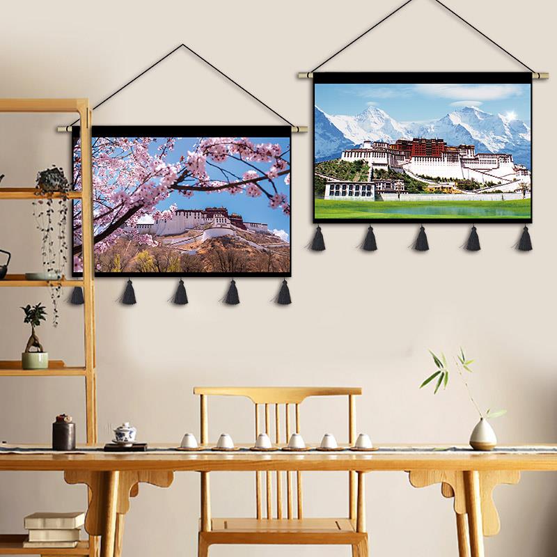 西藏布达拉宫挂画布艺房间客厅装饰画藏族主题饭厅风景挂毯壁画布