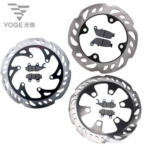 隆鑫无极300RR 300R 300AC机车前后煞车片碟煞皮前后碟煞盘
