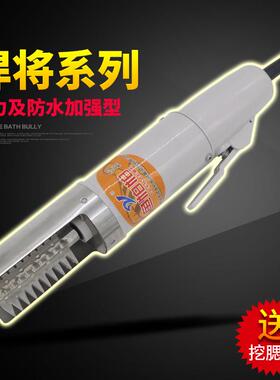 商用电动刮鱼鳞机 鱼怕怕手持式刮鱼机 H2021型号红色刮鱼器