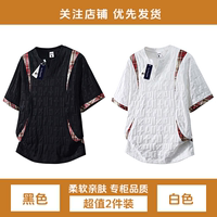 La Chapelle American three-dimensional steel print striped short-sleeved T-shirt for men's summer new large-sized loose round-neck top for men thumbnail 5