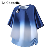 La Chapelle 2026 Summer New 7A Antibacterial Ice Silk Quick-drying Sport Short-sleeved loose plus-size Gradient Men's T-shirt thumbnail 2