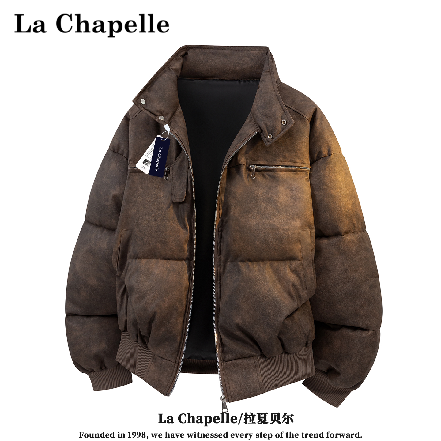 拉夏贝尔秋冬季美拉德绒面PU皮衣棉服立领外套复古男宽松保暖上衣
