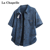 La Chapelle 2026 Summer New American ice silk quick-drying graffiti full-printed short-sleeved shirt men's plus-size shirt thumbnail 6