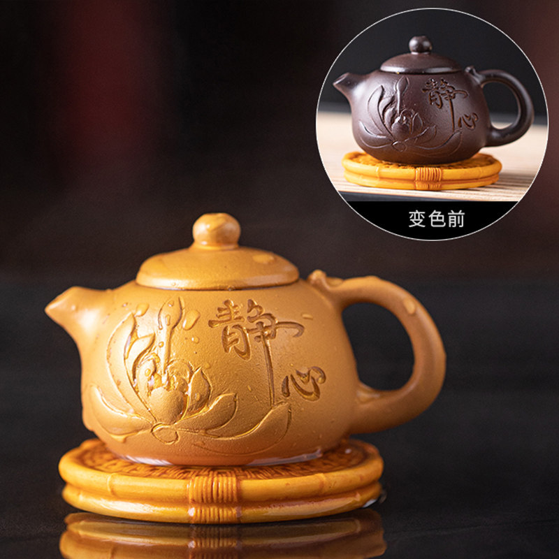 创意变色可养指尖壶茶宠小摆件精品茶道茶具配件茶桌招财装饰摆设,餐饮具,茶宠摆件,淘宝优惠券,粉丝福利购,淘宝优惠卷