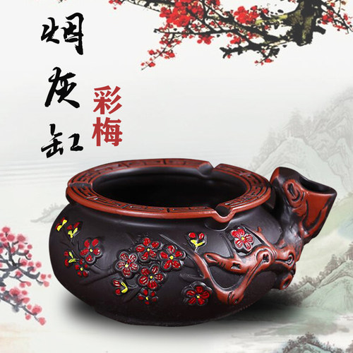 浮雕做旧复古烟灰缸摆件创意现代紫砂大号烟灰缸客厅办公装饰烟缸