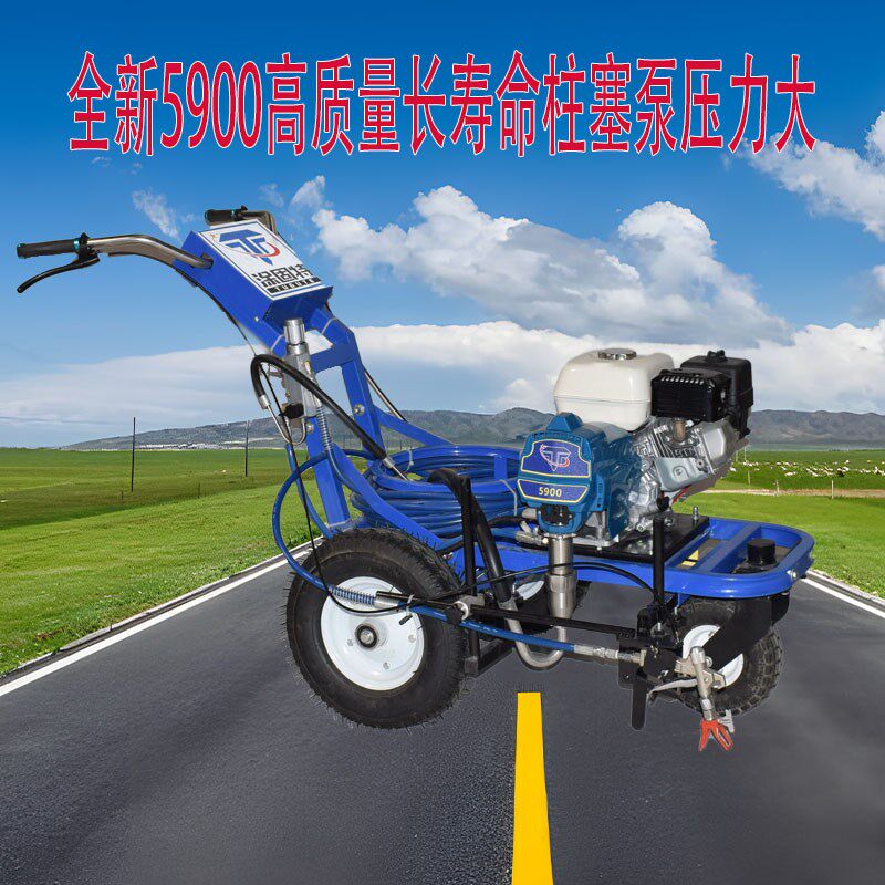 冷喷划线机道路划线机马路车位划线车塑胶跑道标线驾校油漆画线机